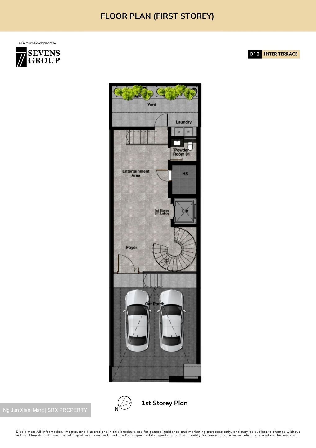 Boon Teck Road (D12), Terrace #574232231